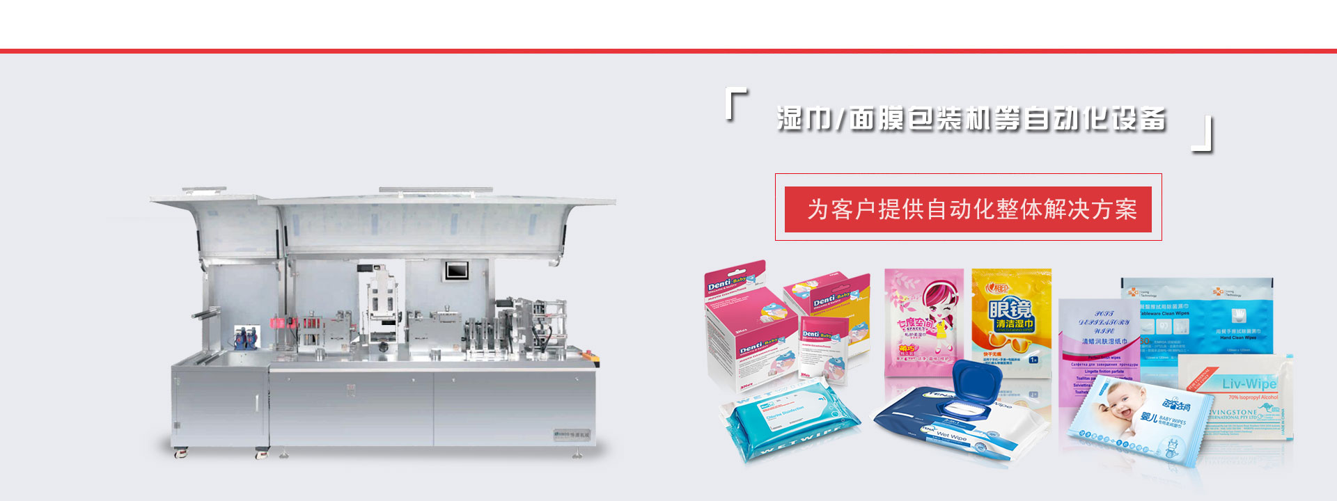 旋轉(zhuǎn)編碼器